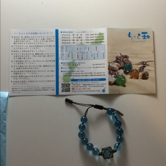 Japanese bracelet - Picture 4 of 5